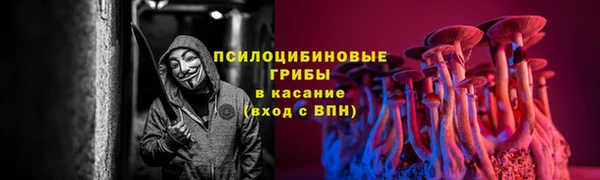 кокаин VHQ Богданович